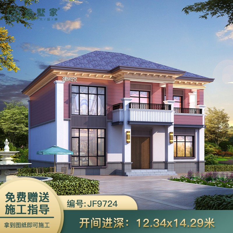 造墅家二层中式别墅图纸设计农村自建房设计全套效果