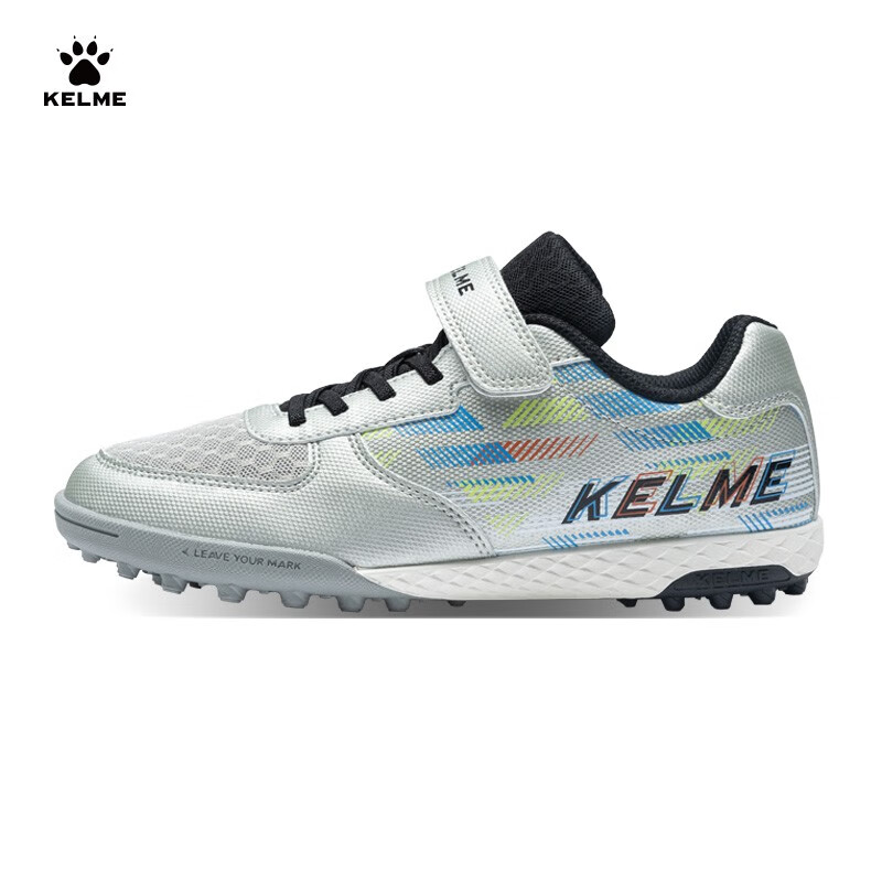 卡尔美（KELME）儿童足球鞋TF碎钉魔术贴免系带防滑耐磨学生比赛训练透气球鞋 金属银黑 32高性价比高么？
