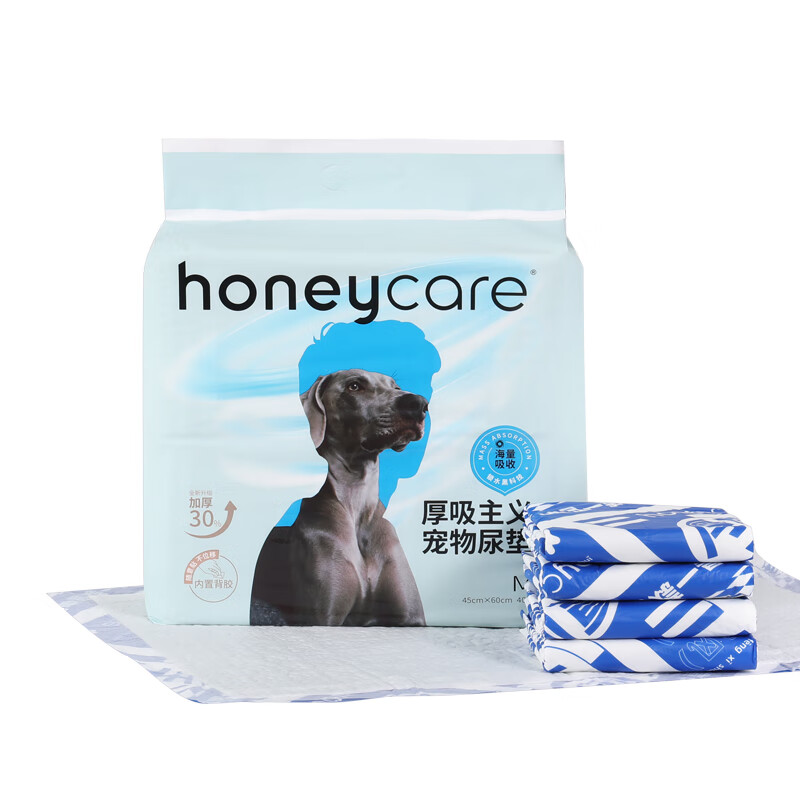 图文分析HONEYCARE宠物尿垫质量怎么样？说说我的感受