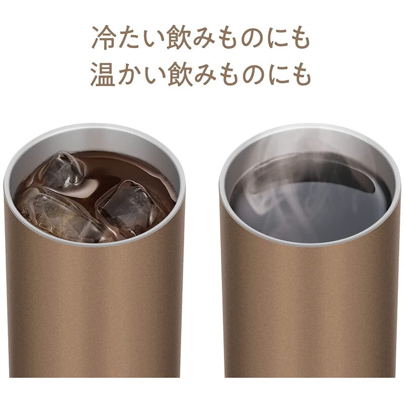 膳魔师（THERMOS）【日本直邮】膳魔师水杯 平底杯真空不锈钢保温保冷饮料啤酒杯 JDW-340C BWG 340ml