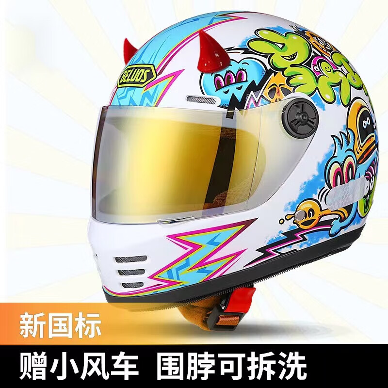 摩托车头盔四季电瓶电动车小学生2-12岁冬季男孩子 涂鸦【全盔】 牛角