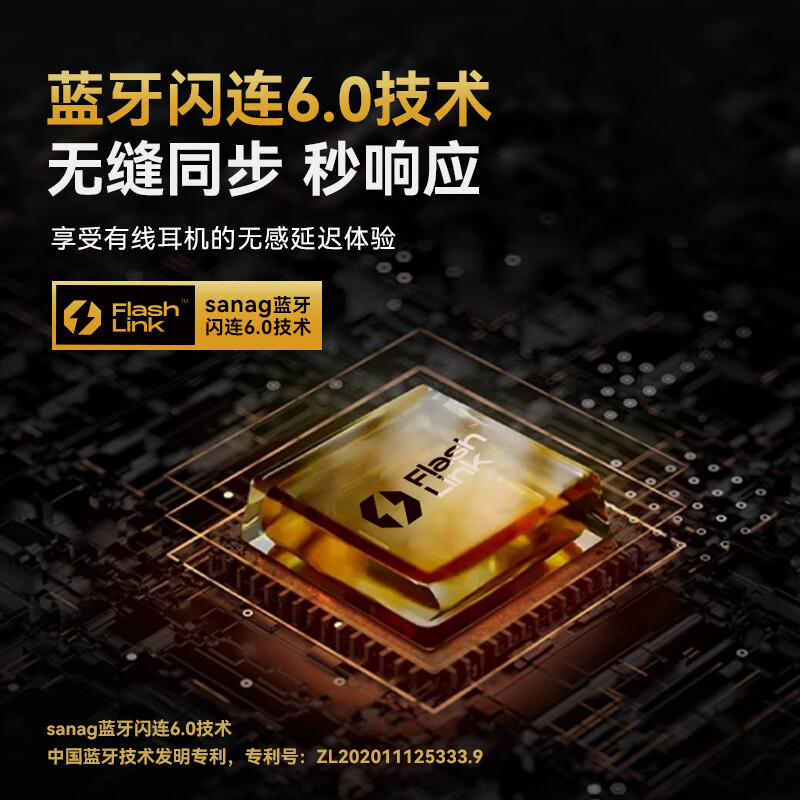 SANAG塞那 B56骨传导蓝牙耳机开放式真无线不入耳运动跑步通话降噪高音质夹耳式耳机长续航高端礼物