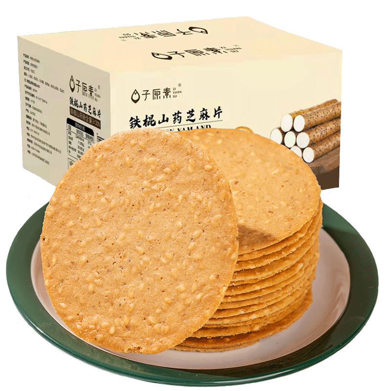 子原素山药芝麻薄片价格趋势及口感评测|查京东饼干蛋糕往期价格App