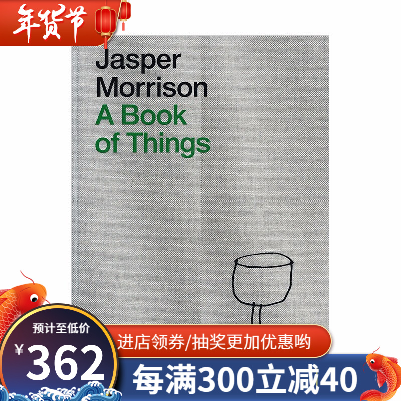 订购A Book of Things 工业设计师贾斯珀·莫里森作品 英文原版产品设计