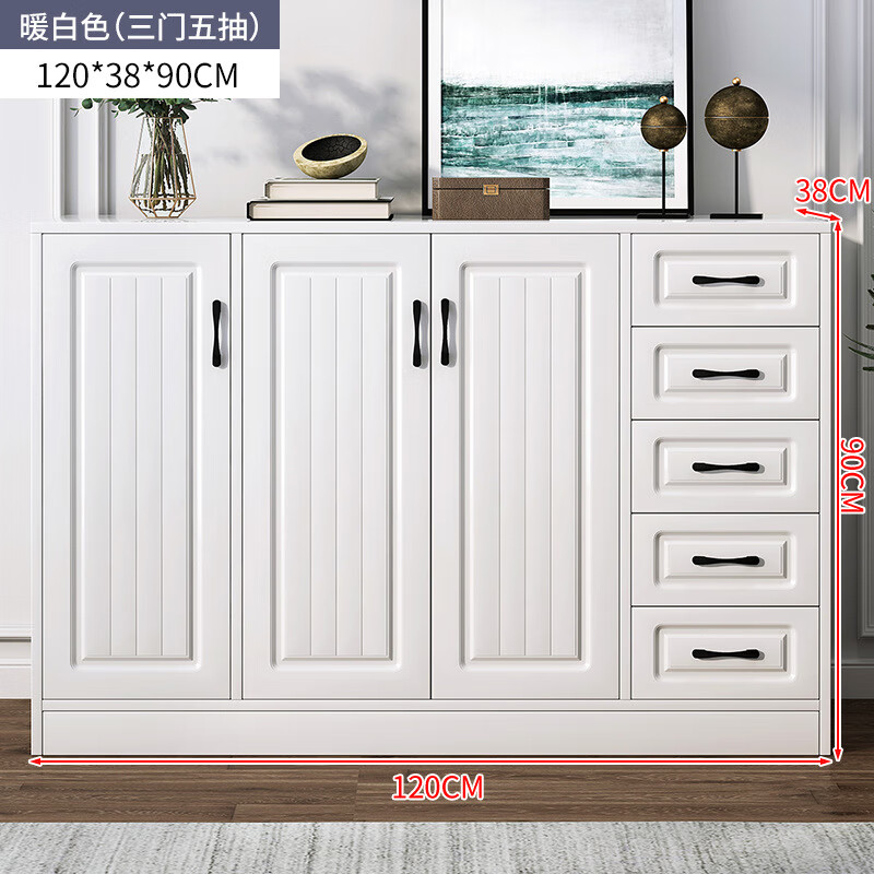 缦宛木斗柜收纳柜简约现代抽屉式储物柜卧室家用客厅靠墙五斗柜无轨道三门五抽★吸塑柜门暖白色 120*38*90cm怎么样,好用不?