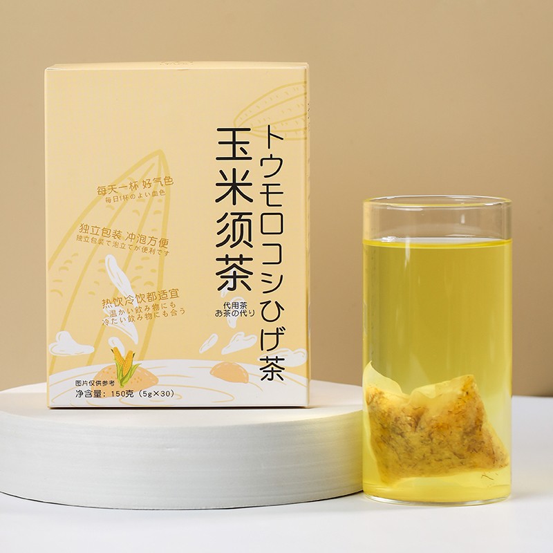 长芳主 玉米须茶 四角茶包袋泡茶泡茶泡水喝养生茶饮玉米须茶包 玉米