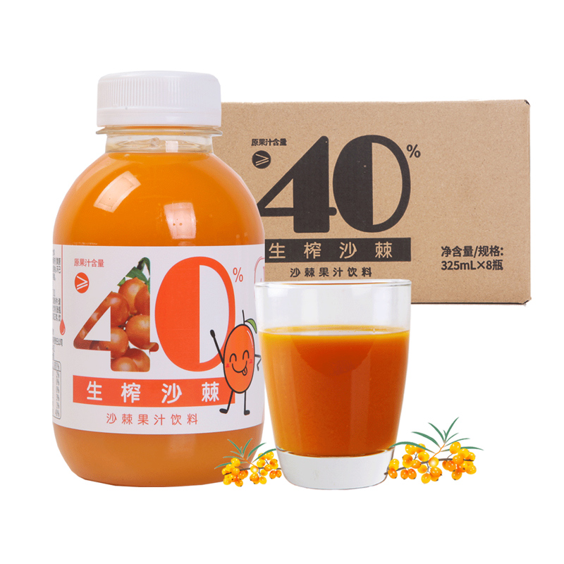 怎么看京东饮料商品历史价格|饮料价格走势图