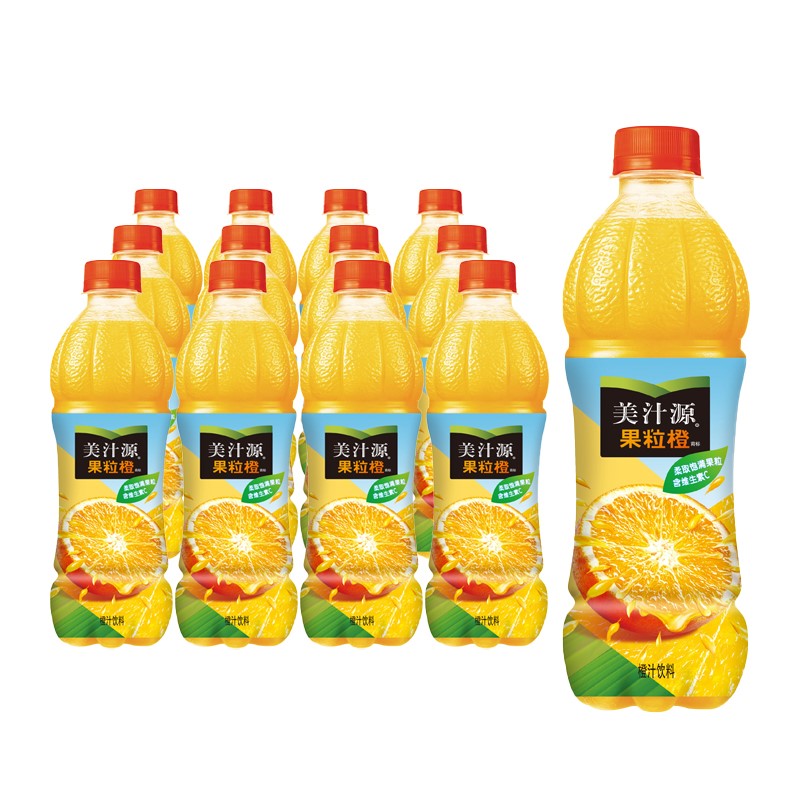 美汁源 mintue maid 果粒橙 橙汁 果汁饮料 450ml*12瓶 整箱装 可口