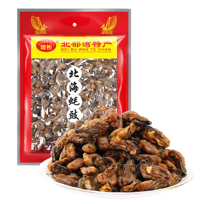 琼彬 海产干货 牡蛎干 蚝豉干300g电商款