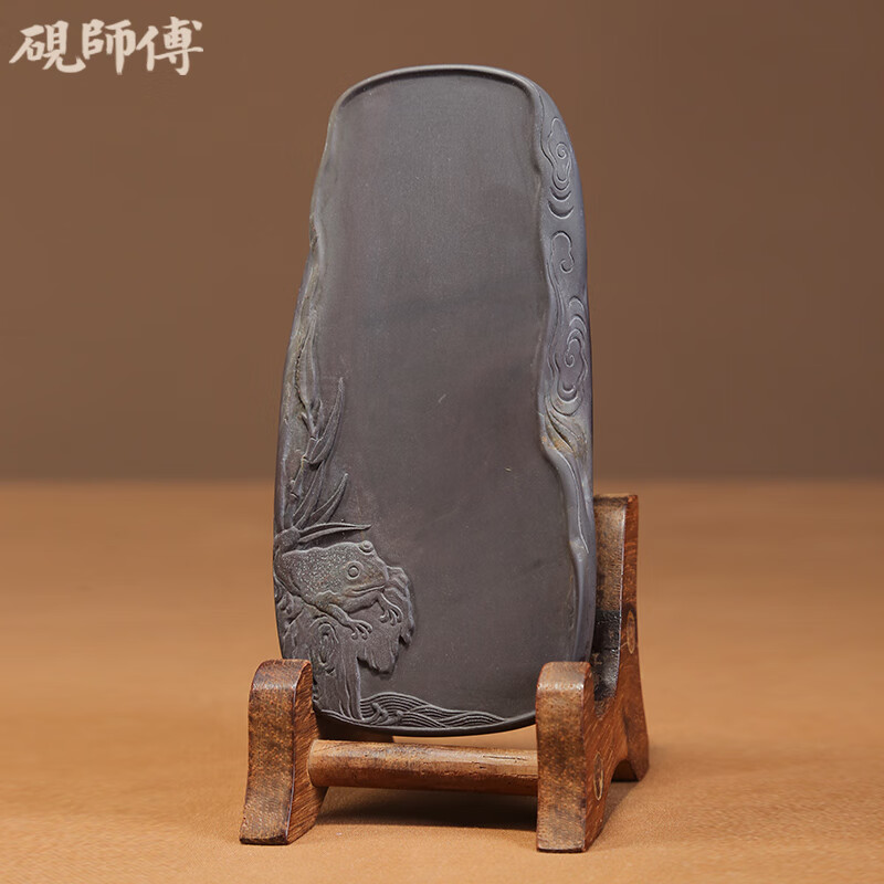 甲州雨畑石◇「猿面硯」昭和初期作◇貴重硯◇書道具 文房四宝 雨端硯