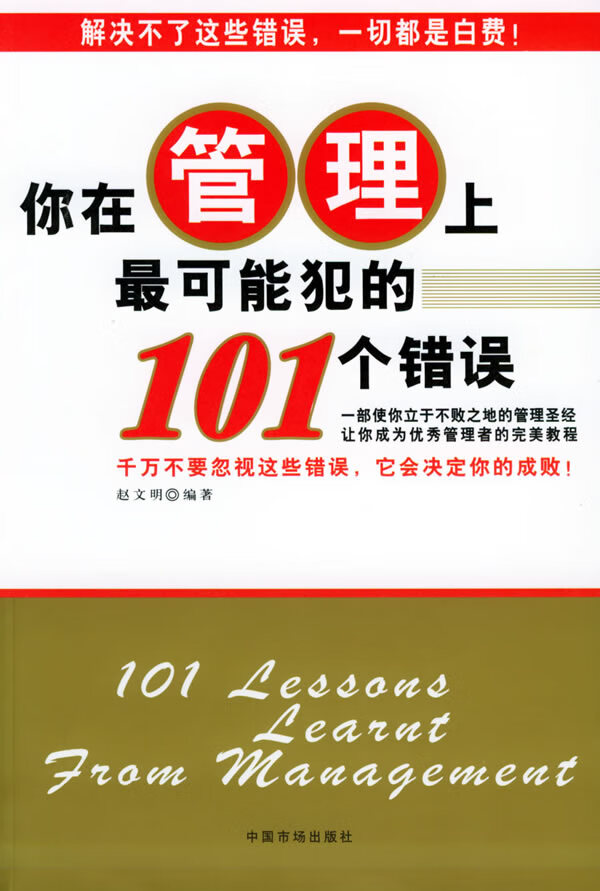 ڹܷ10121.5Ԫ