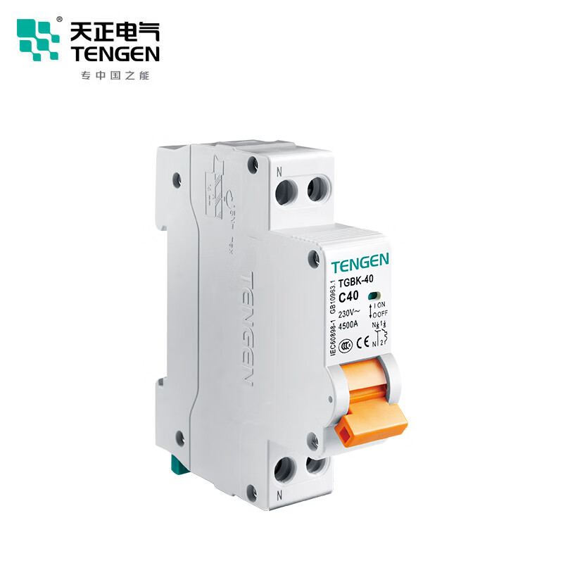 天正电气空气开关小型断路器tgbk-63系列c型空开 2p 32a