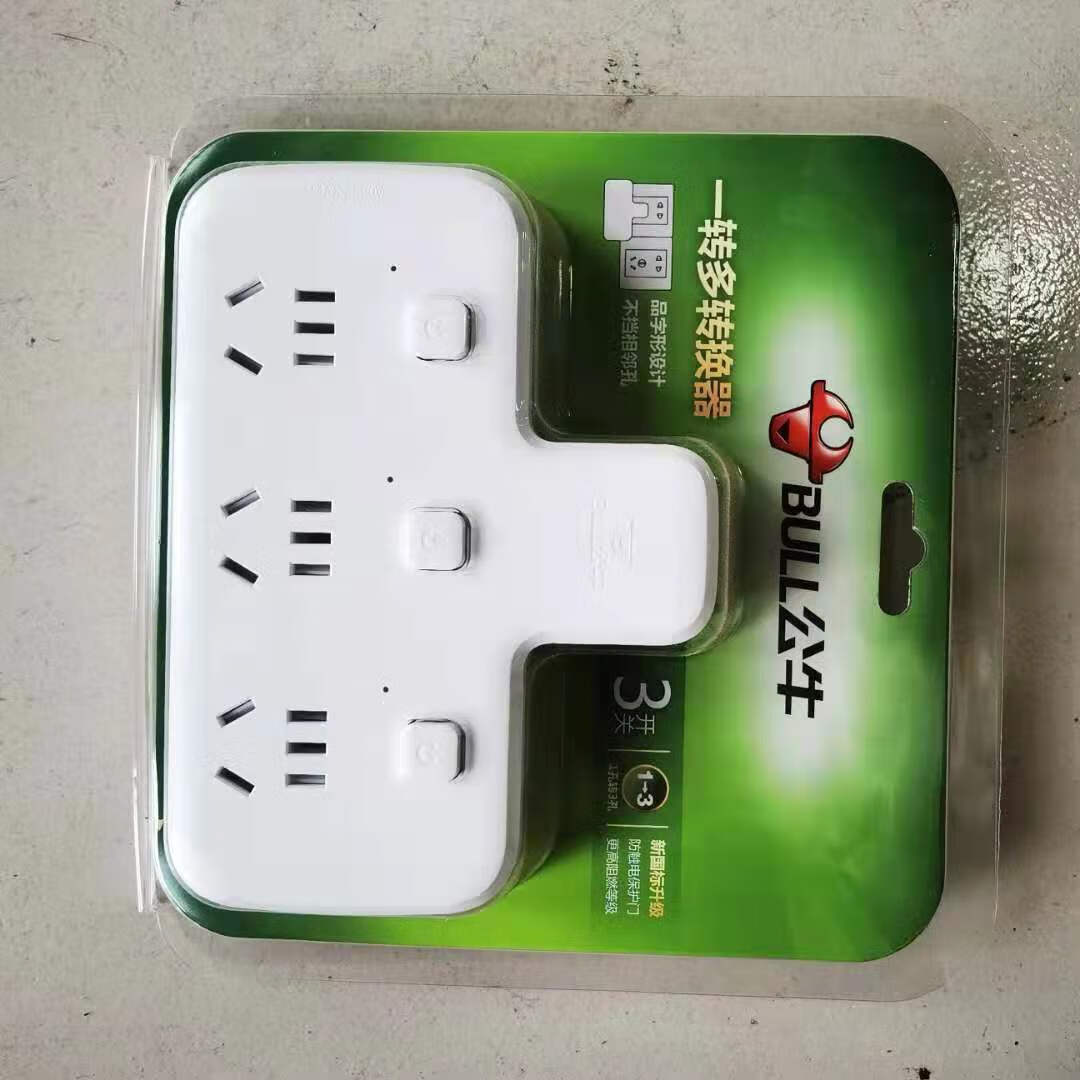 BULL無(wú)線插板插排無(wú)電源線接線板多插位獨(dú)立開關(guān)轉(zhuǎn)換器三插新國(guó)標(biāo) 96033獨(dú)開轉(zhuǎn)換器*新國(guó)標(biāo) 15孔