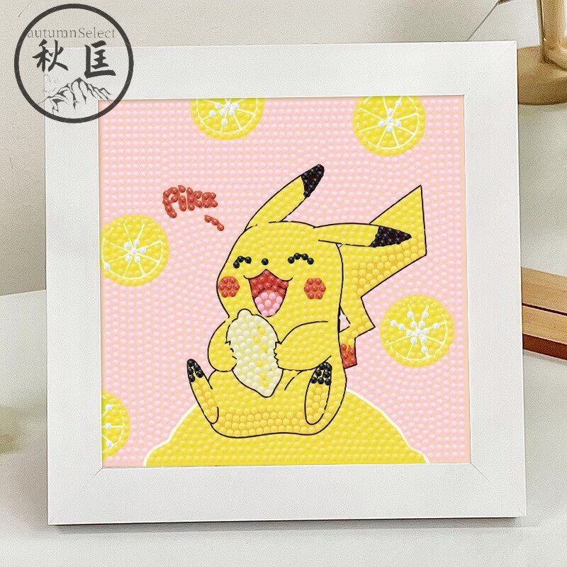 山头林村皮卡丘贴画diy满钻男孩女生创意粘贴画 1521皮卡丘 木质相框