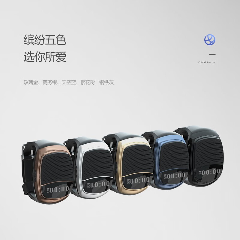 幻达(Oneder)蓝牙手表音响迷你手腕音箱户外收音机便携插卡播放器骑行闹钟跑步运动无线音箱可接听电话生日礼物 土豪金+读卡器+32G内存卡 标配