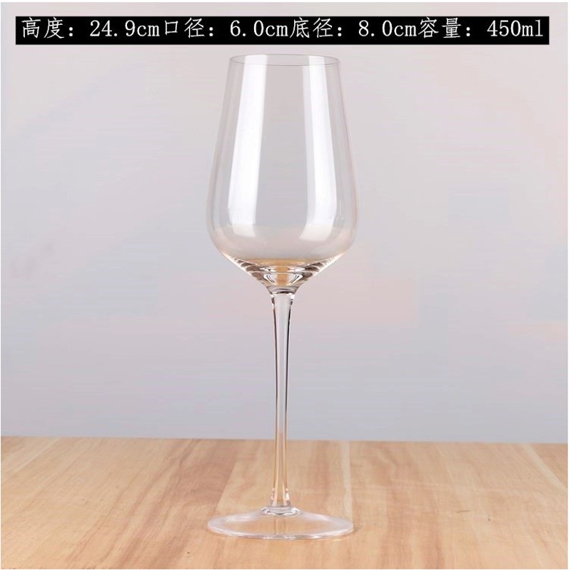 托卡(Trocard)纯手工无铅水晶酒杯醒酒器套装 醒酒器套装2(4杯+1醒)