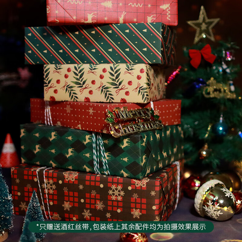怎么查看京东其它婚庆节庆用品以前的价格|其它婚庆节庆用品价格历史