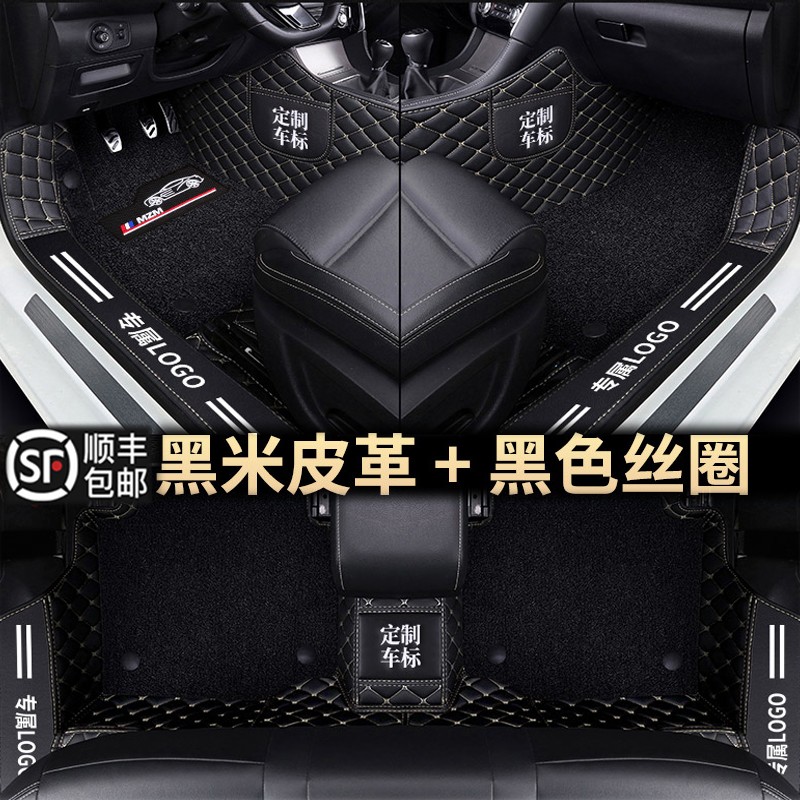 脚垫历史价格价格查询|脚垫价格走势图
