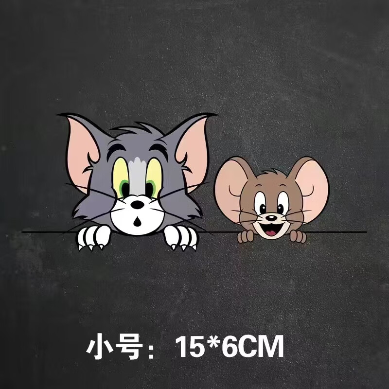 汤姆杰瑞创意卡通车贴电动摩托车身玻璃装饰动漫 探头猫和老鼠小号