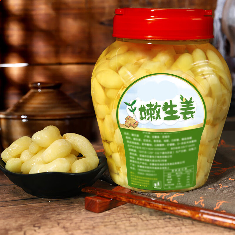 何厨道味安徽特产糖醋姜嫩姜姜芽醋泡生姜姜片农家瓶装 糖醋嫩姜片(酸甜口味)*1