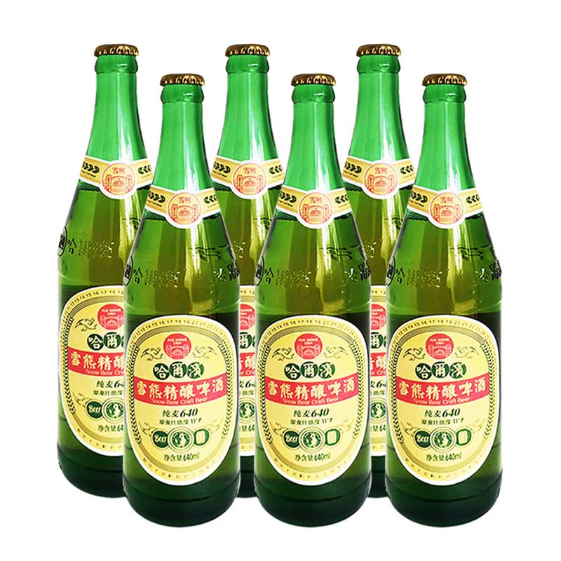 食芳溢可精酿大绿棒子 雪熊啤酒 6瓶价 哈尔滨雪熊精酿啤酒大绿棒子瓶
