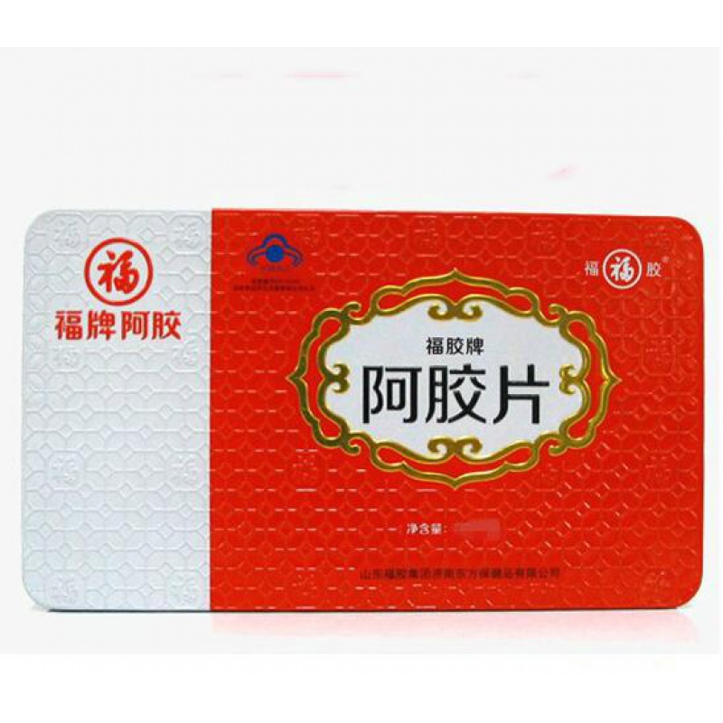 福牌阿胶片福胶牌ejiao阿胶山东东阿镇阿胶块 2016-2018年铁盒250克装