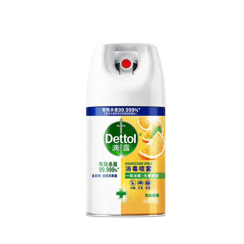 ��¶ �������� 200ml ����ζ ������ͰЬ�ӳ���ɱ�� 33.23Ԫ