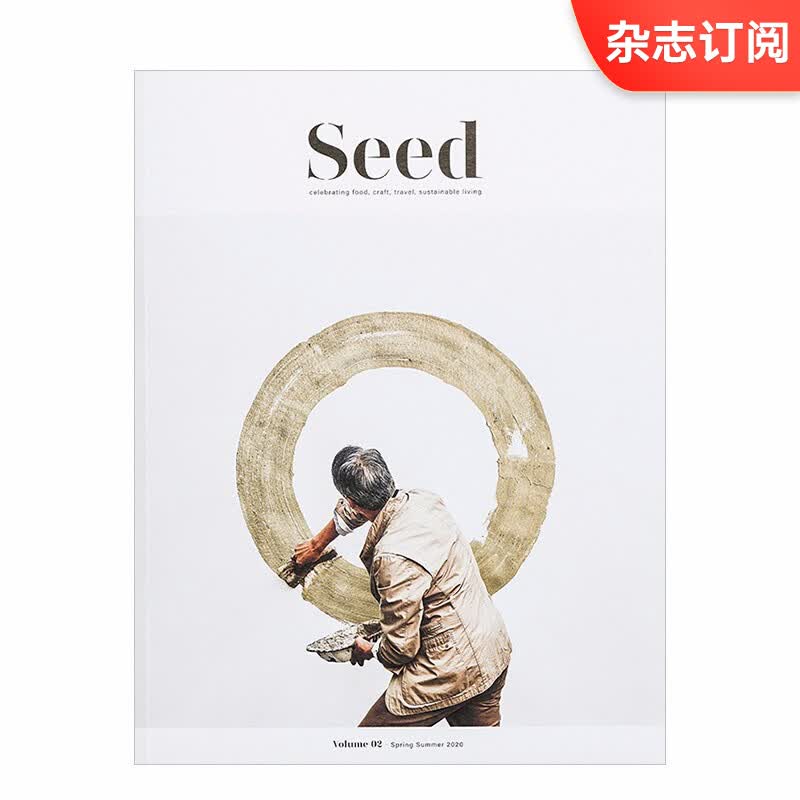 【现货】Seed VOLUME II 20SPR-SUM 手工艺工匠 环境保护 可持续生活