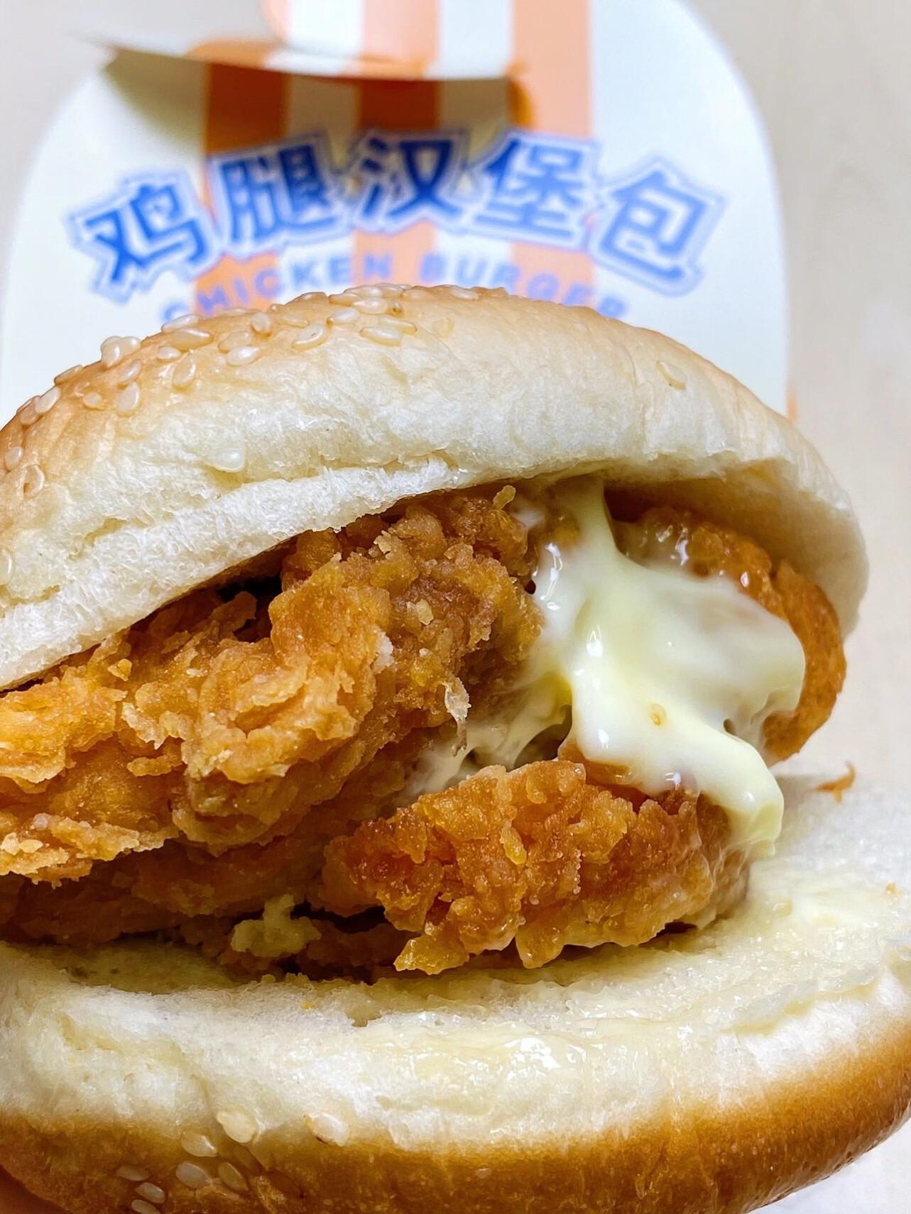 食芳溢桃李鸡腿汉堡包奥尔良鸡腿堡香辣鸡腿汉堡鸡肉三明治鸡肉卷半