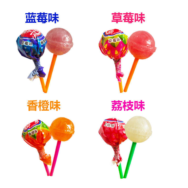真知味棒棒糖荔枝味水果棒棒糖桶装混合味108支荔枝蓝莓香橙草莓婚庆