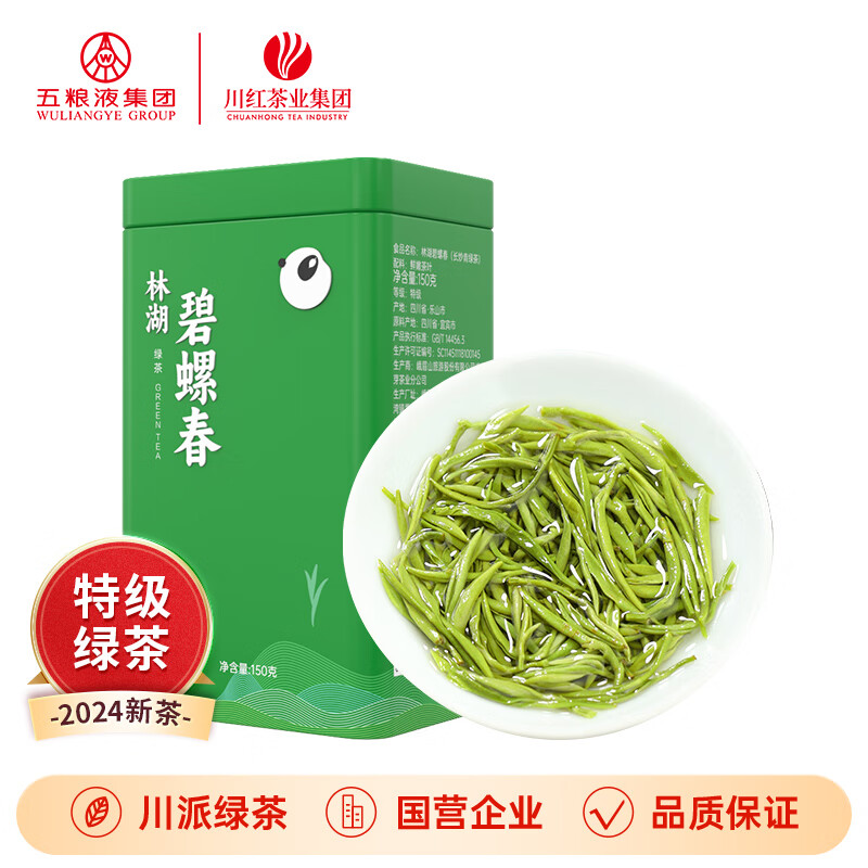  ҳŻȯ̲ݴؼ ǰͷѿҶԼ ־áˬظ 150g*136Ԫȯ