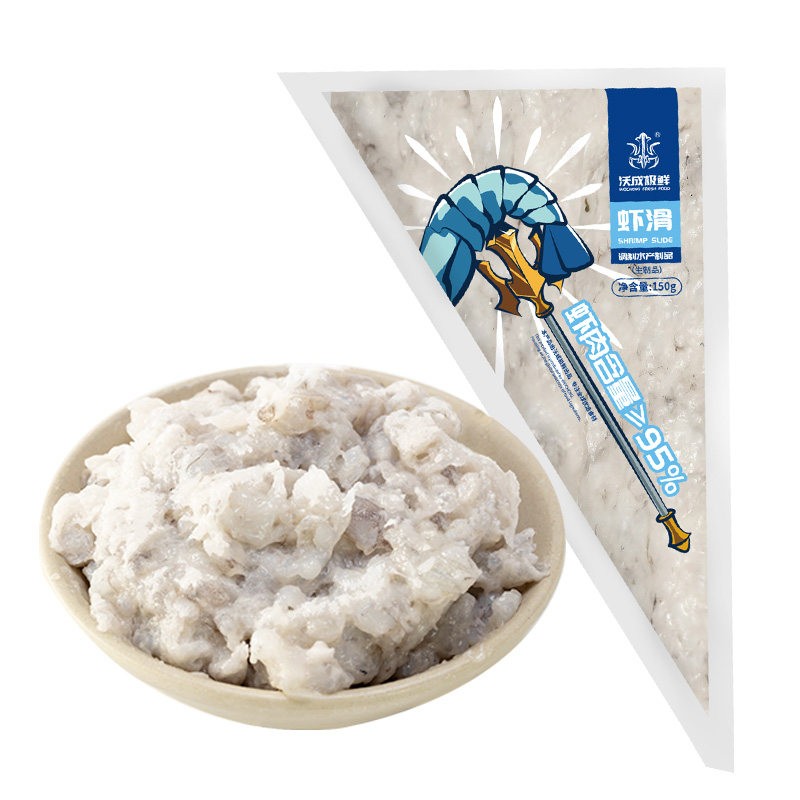 沃成极鲜 虾滑即食火锅店专用纯虾滑手打虾滑青虾滑大虾丸火锅食材配菜 虾滑150g*4袋（含虾95%以上）