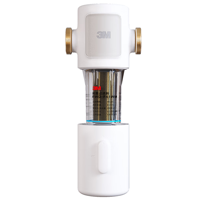 3M前置过滤器前置净水器反冲洗全屋过滤大流量喷射易清洗316L不含双酚A FWD-F41WM前置过滤器(手动冲洗)
