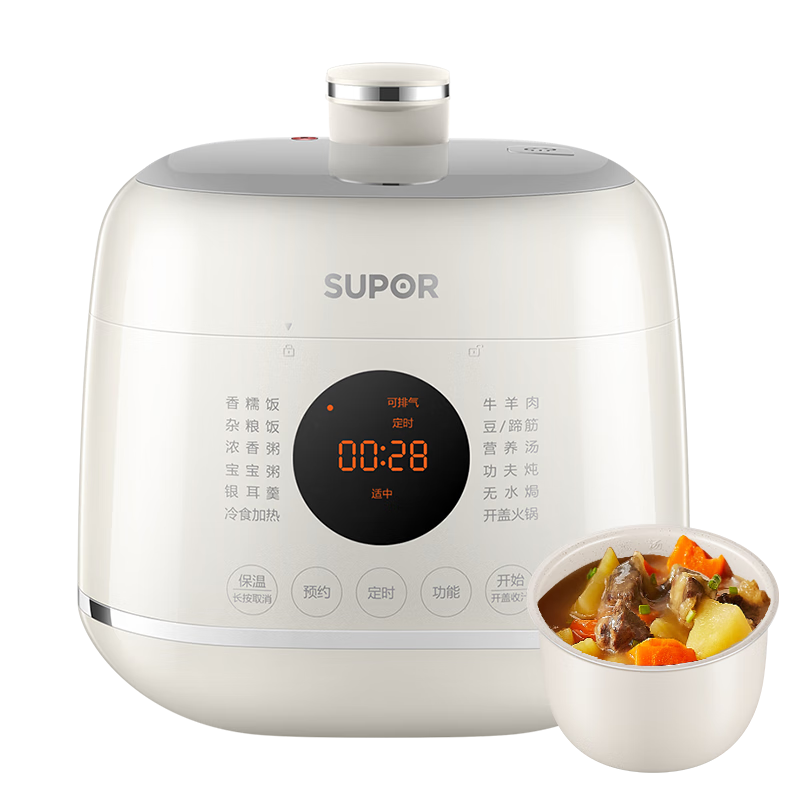 SUPOR/ղ 2.5LѹվڵSY-25FC8027  254.15Ԫ()