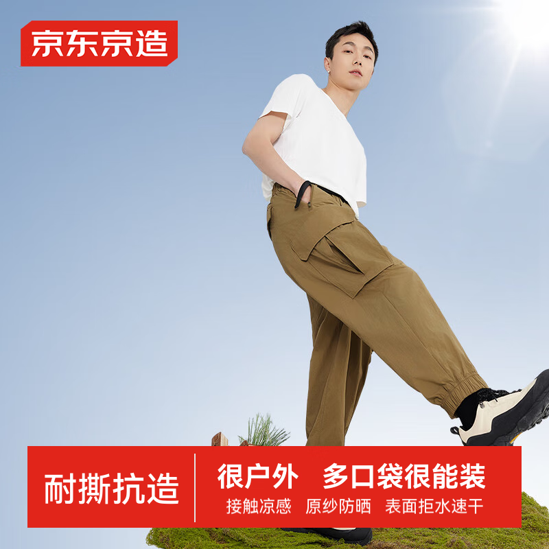 �������� ��װ�� 2XL