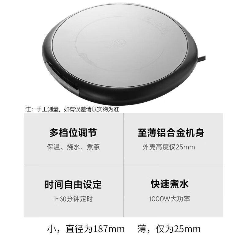 全度煮茶壶花茶壶套装英式泡茶壶茶具加厚耐热玻璃北欧风格轻奢养生壶 小坐圆形底座+灰财鼠壶500ml2件