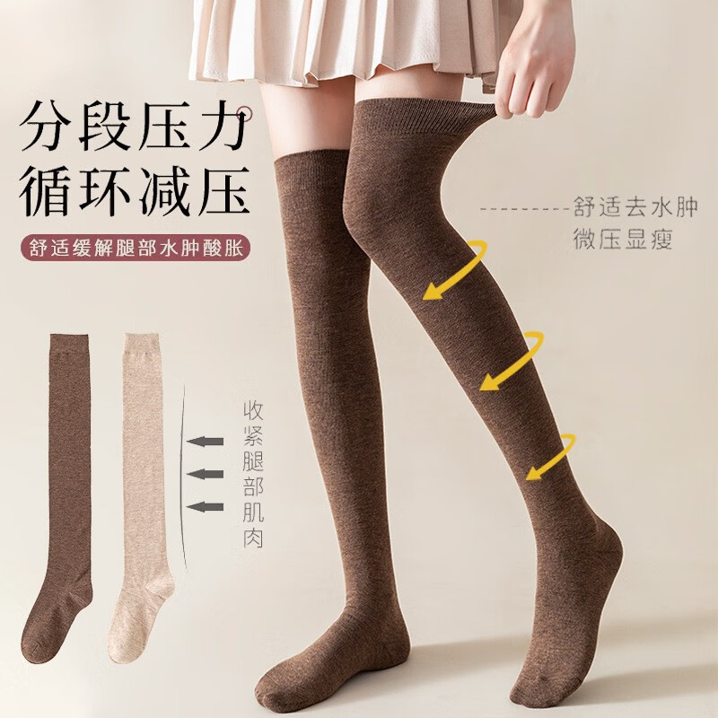 京东好券商品 2023-11-25 - 第16张 | 最新购物优惠券 京东好券商品 2023-11-25 - 第16张 | 最新购物优惠券