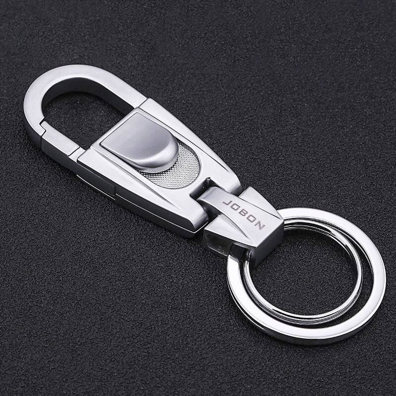 JOBON钥匙扣汽车钥匙链锁匙扣男士腰挂钥匙环钥匙圈钥匙挂件 ZB-071（铬色）