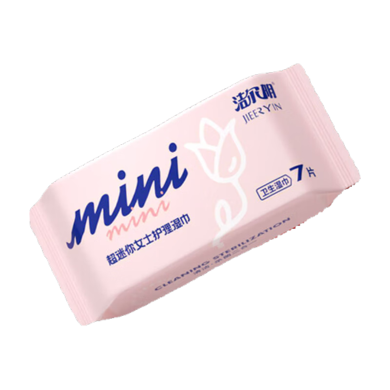 洁尔阴【试用品】mini护理湿巾 私处卫生湿厕纸 清洁护理 7片/包