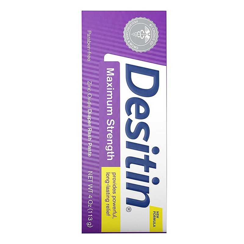美国进口 desitin 宝宝护臀膏屁屁霜 紫色加强型 113g/支