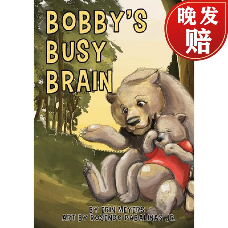 【4周达】bobbys busy brain