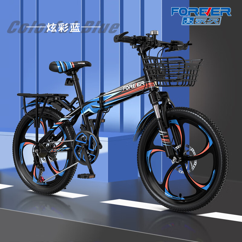 ���ڲ��������ö�ͯ�۵�ɽ�����г�6-10��12-15��ԽҰ���ٵ���С��ѧ����Ů�� ���Ų���������/7�� �嵶 ��20�硿�ʺ����ߣ�130-155cm 439Ԫ