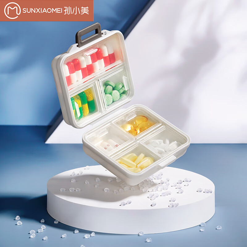 收纳盒价格变化趋势|收纳盒价格比较