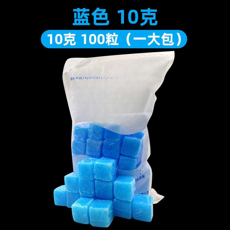 泰瑞格酒精蜡块燃料小火锅固体酒精块户外生火点碳烤鱼干锅酒精蜡批发