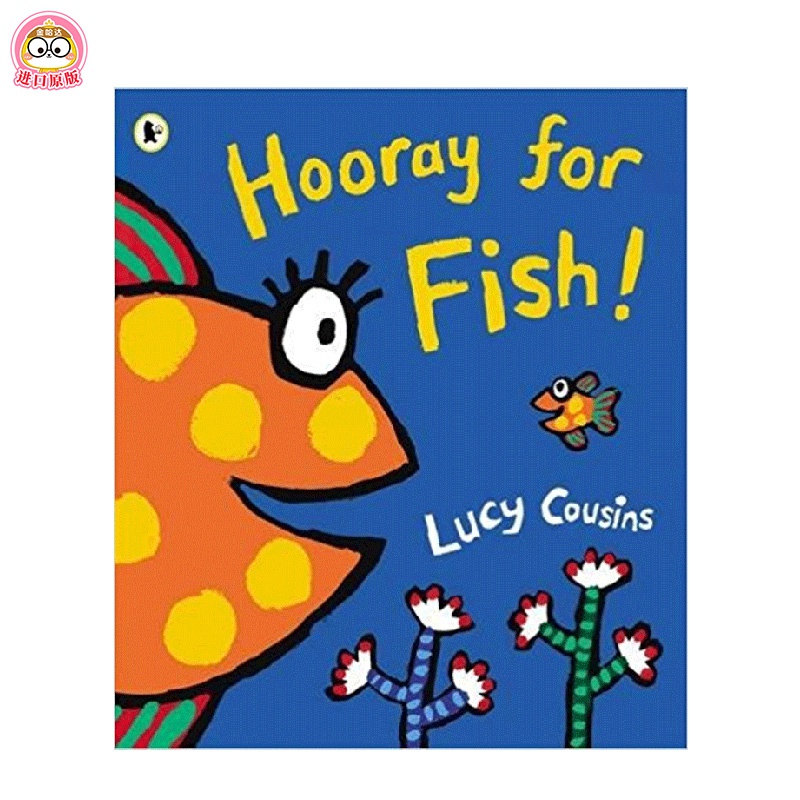 【现货】hooray for fish!鱼儿欢呼 英文儿童绘本适合3-6岁