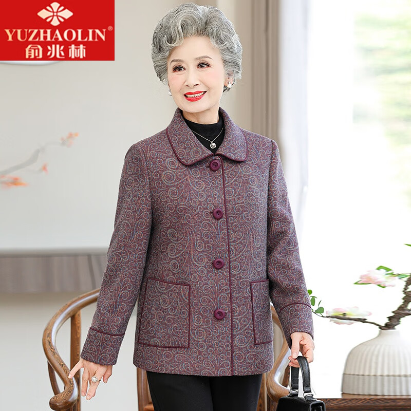 俞兆林中老年人秋裝外套女奶奶春秋上衣60歲70媽媽裝洋氣老太太老人衣服 富貴紫  4XL (建議130-145斤)