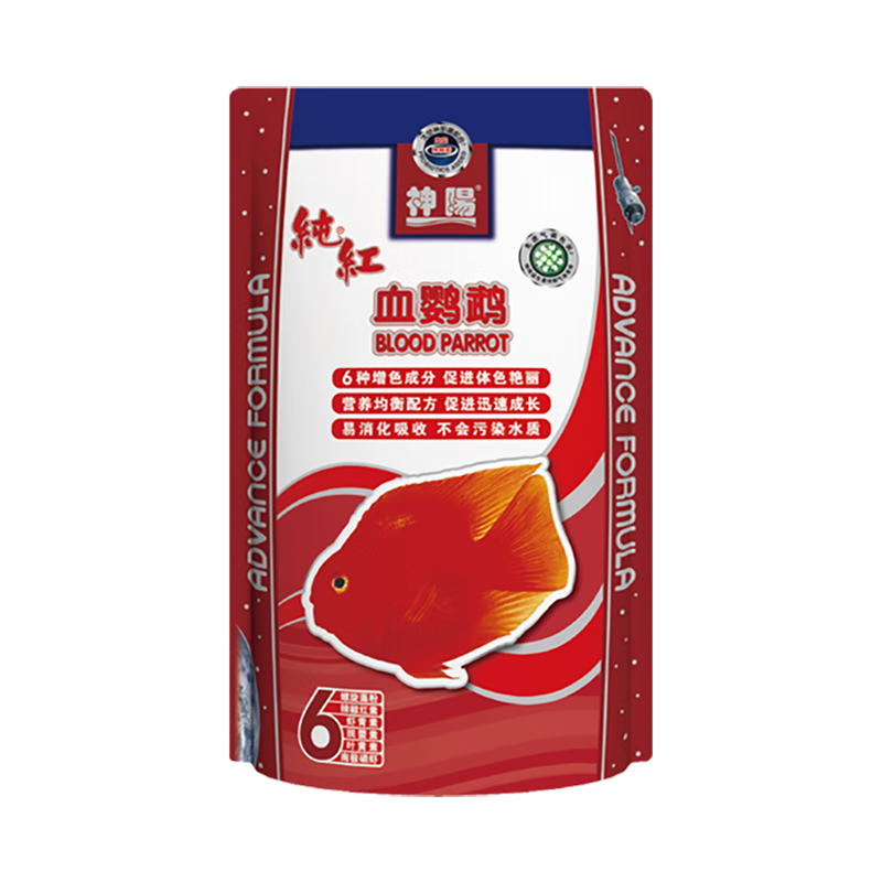 神陽血鸚鵡招財魚飼料魚食增紅增色發(fā)財?shù)貓D魚專用魚糧促成長上浮 純紅血鸚鵡 450g 袋裝 中粒