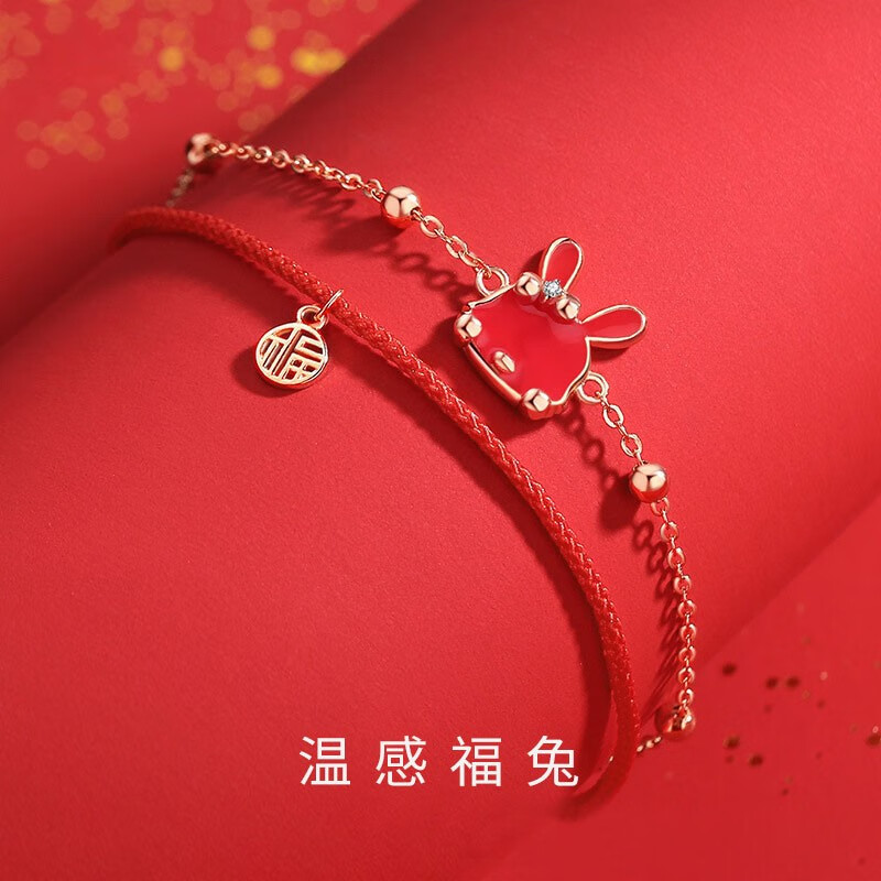 KNRIQUEN时尚饰品手链/脚链价格走势与榜单|怎么查一款手链脚链历史价格