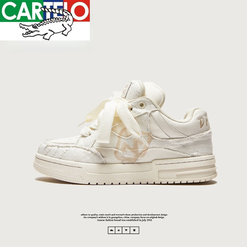 品牌女鞋广州鞋2024秋冬国潮男鞋子男潮鞋板鞋面包鞋男女小白鞋 m018