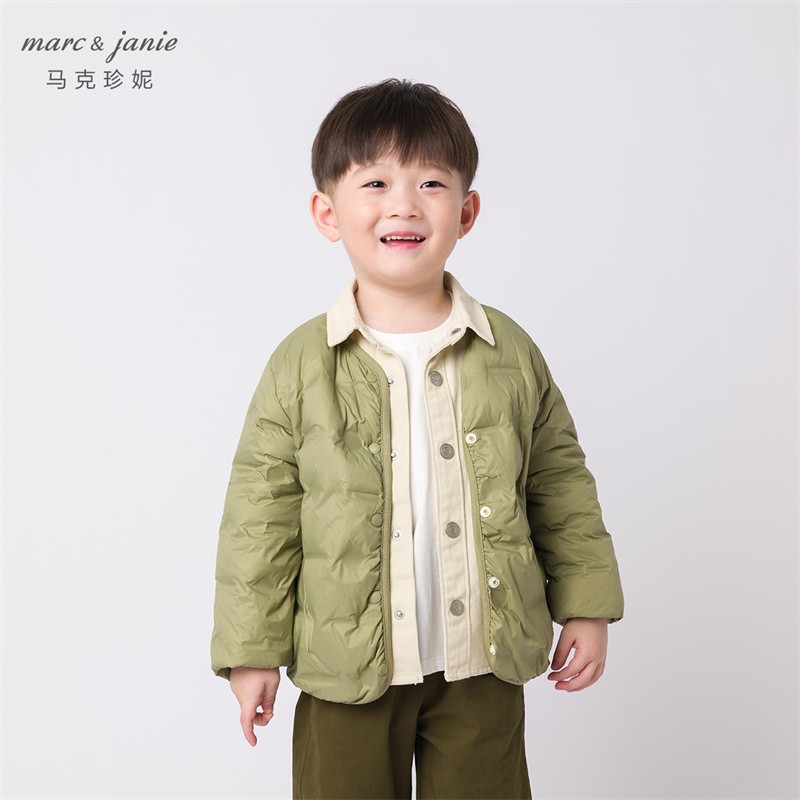 MARC&JANIE马克珍妮新款童装儿童春秋装男女童超轻保暖羽绒服外套221062 草绿 100cm属于什么档次？